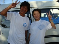 With Me Tシャツ