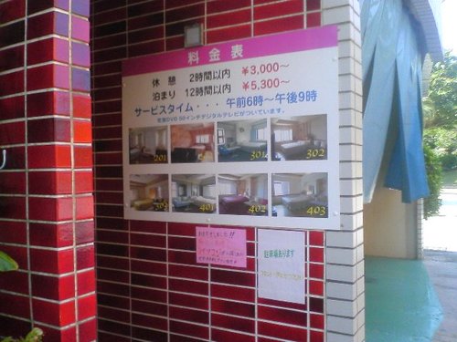 だるまさんがころんだの着衣について。