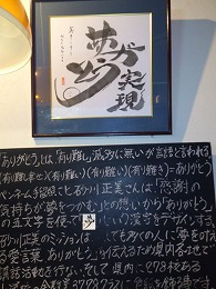 行きたくなっちゃう よねぇ~