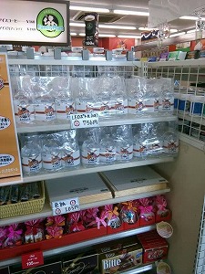 同級生の活躍!!