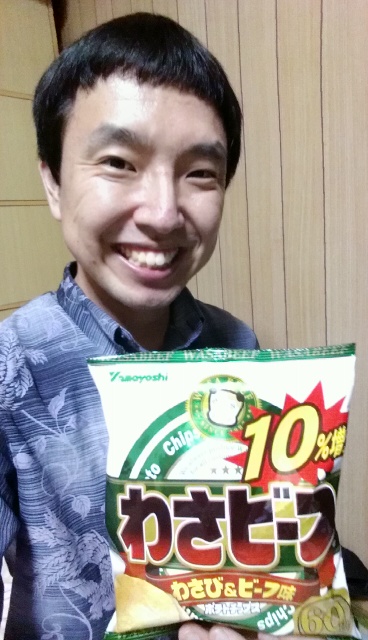 わさビーフ 10%増量♪(笑)