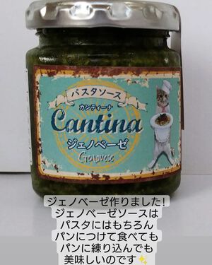 豚汁あります。 豚汁あります。