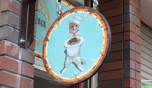 看板をリニューアルしました。 看板をリニューアルしました。