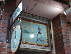 看板をリニューアルしました。 看板をリニューアルしました。
