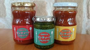 営業終了後、パスタソース配達致します。 営業終了後、パスタソース配達致します。