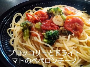 20日は休業致します 20日は休業致します