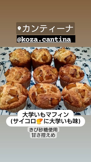24日営業しています。 24日営業しています。