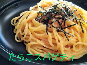 20日は休業致します 20日は休業致します