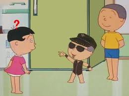 サザエさん