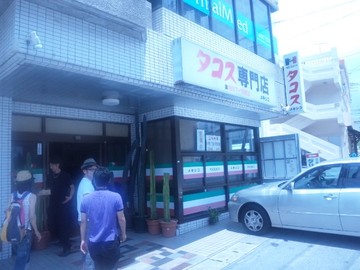 『Yukiさん』とデート!