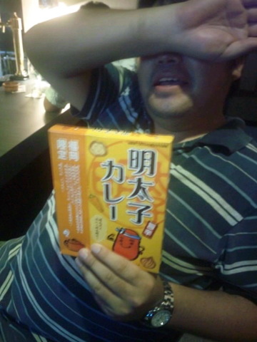 休み短っ!