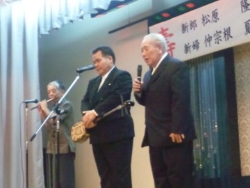 『鮨人妹結婚式』