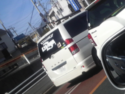 矢沢な車 in 浜松
