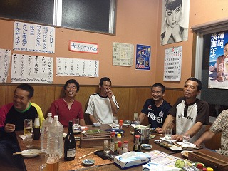 今週末の予定