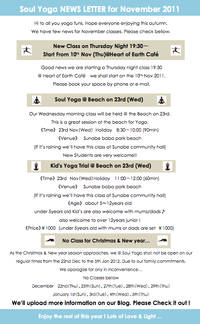 News Letter for November ! 2011/11/07 22:09:00