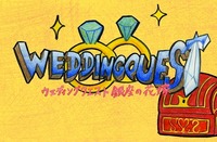 2011年06月24日