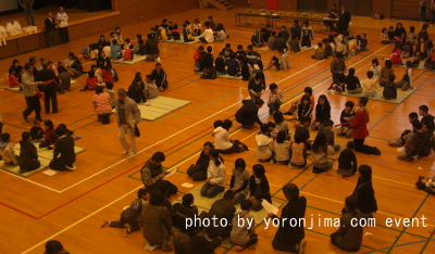 与論 カルタ大会 会場