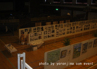 与論　生涯学習フェア　展示