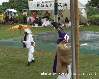 与論 イベント 十五夜踊り