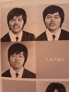 尋ね人