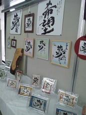 お知らせです。