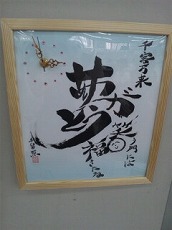 お知らせです。