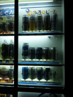 3日目の宿♪
