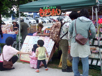 3/20 ゆらり市♪大盛況でしたー^^