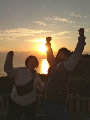 明けましておめでとうございます!