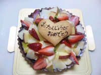 2010年01月06日