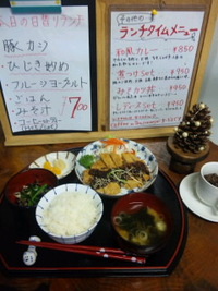 2011年11月17日