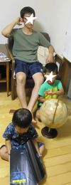 ・ワールドカップ サッカー観戦・