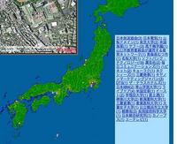 2007年05月16日