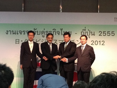 タイの大手銀行、「カシコン銀行」ビジネスマッチングフェア参加