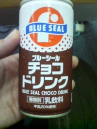 2006年08月25日