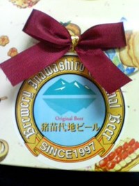 2006年09月13日