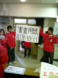 2006年11月03日
