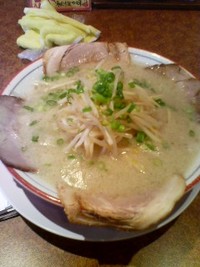 2006年11月10日
