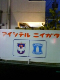 2006年11月23日