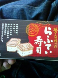 2007年01月19日