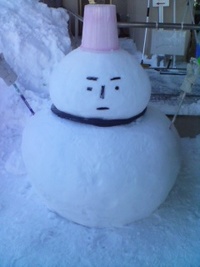2007年01月21日
