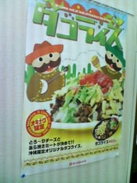 2007年01月28日