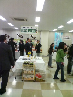 ミツカンさん試食会