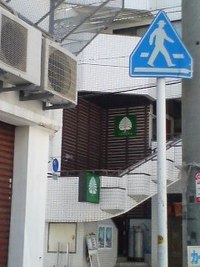 2007年02月27日