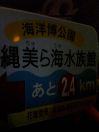 2007年04月29日