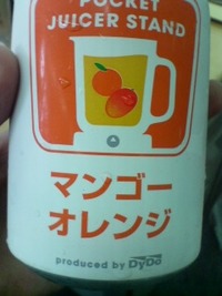 2007年05月16日
