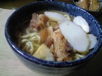 2008年02月07日