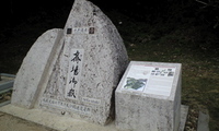 2007年09月10日
