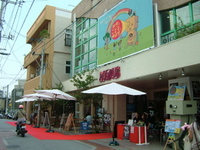 2007年07月28日