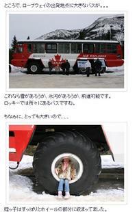 2008年01月08日